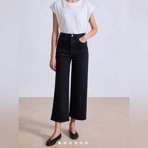 Cropped Black Apiece Apart Jeans